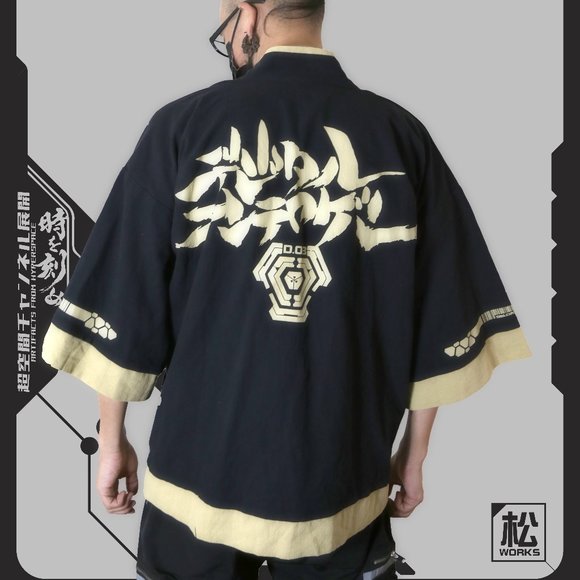 Digital.Entheogens Haori - Picture 1 of 5
